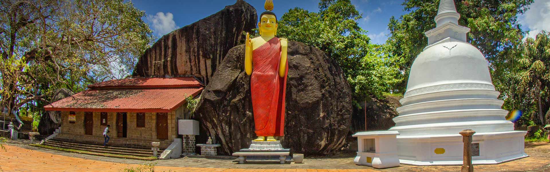 Yatagala Raja Maha Vihariya